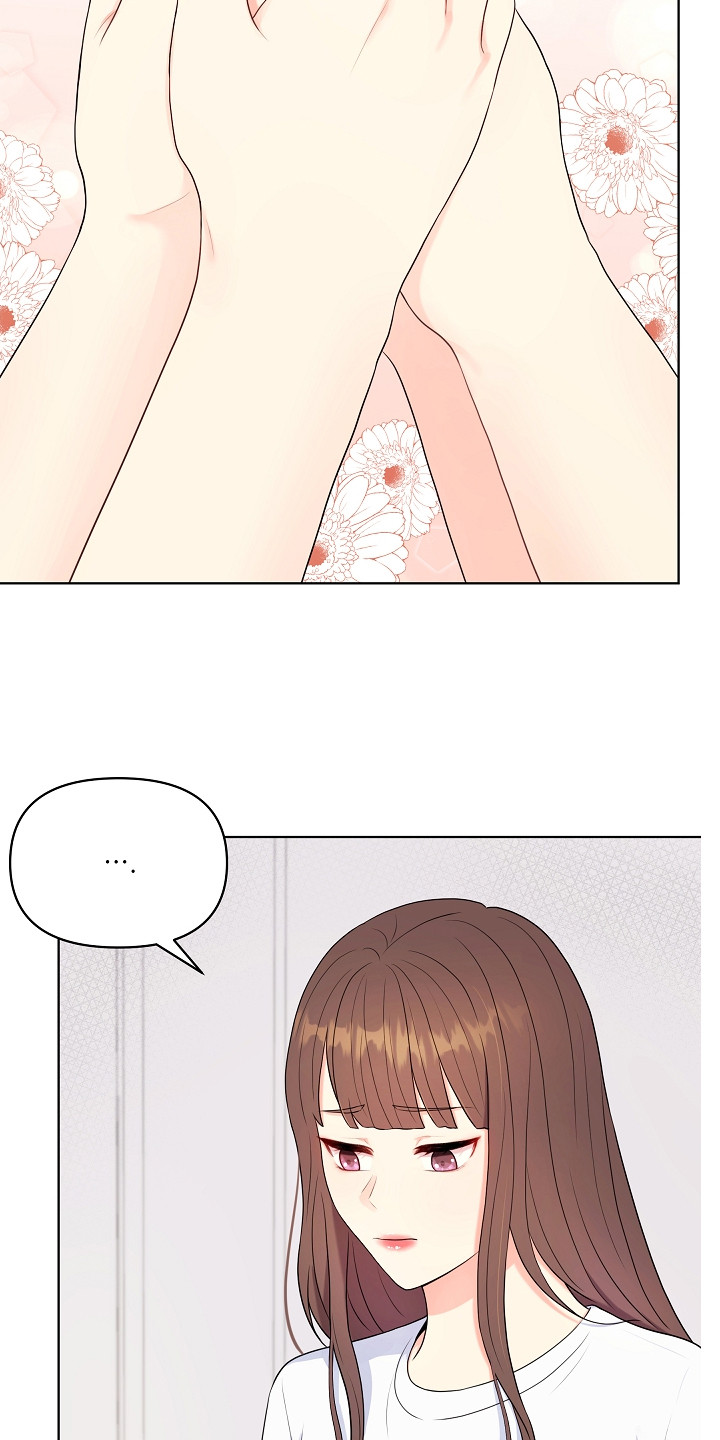 利益联姻漫画,第4章：挑衣服2图