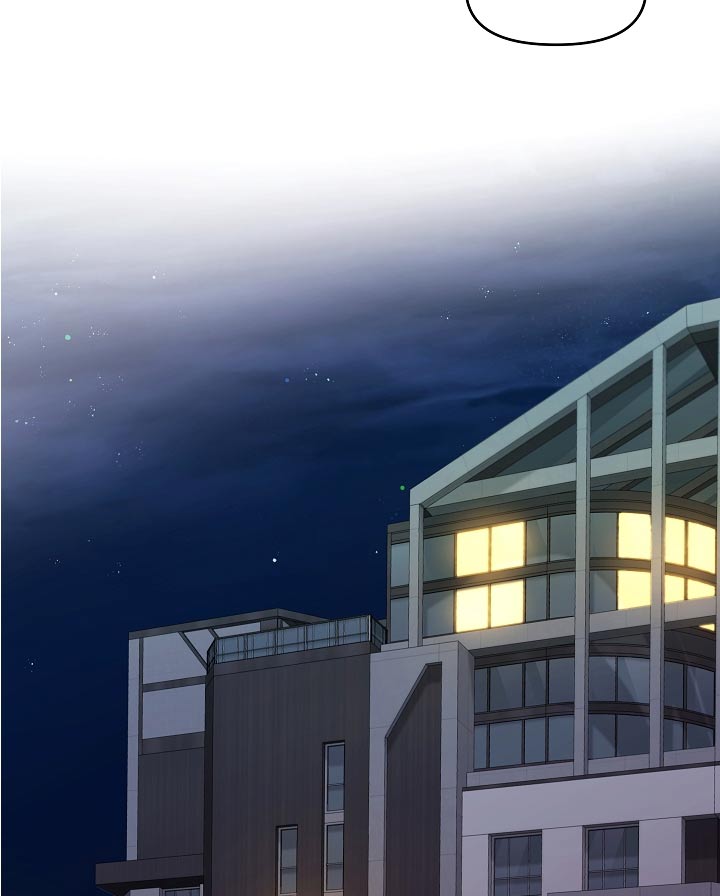 利益联姻漫画,第83章：自然而然5图