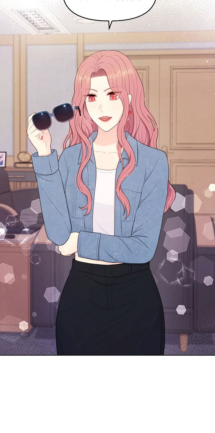 利益联结机制保底二次分红实施意见漫画,第45章：一起吃饭3图