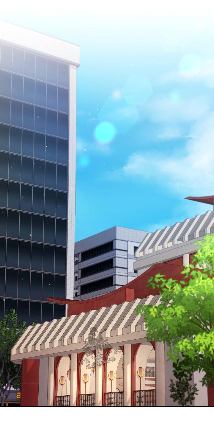 利益联结分配机制漫画,第60章：车祸1图