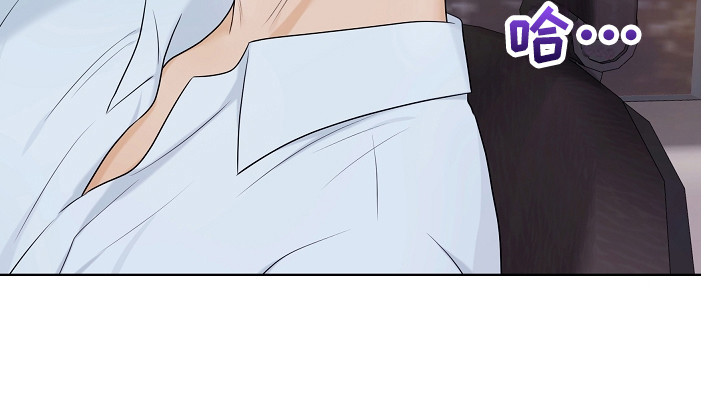 利益联结机制怎么写漫画,第15章：新家4图