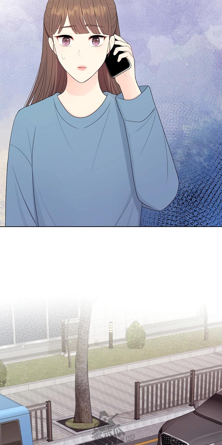 利益联姻的下场漫画,第98章：清白4图