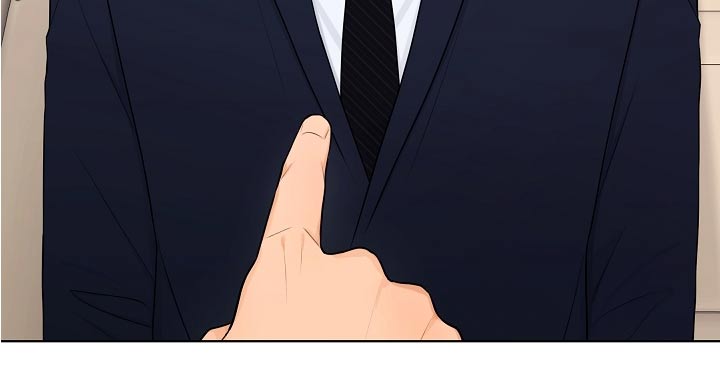 老公出轨小说漫画,第55章：请教5图