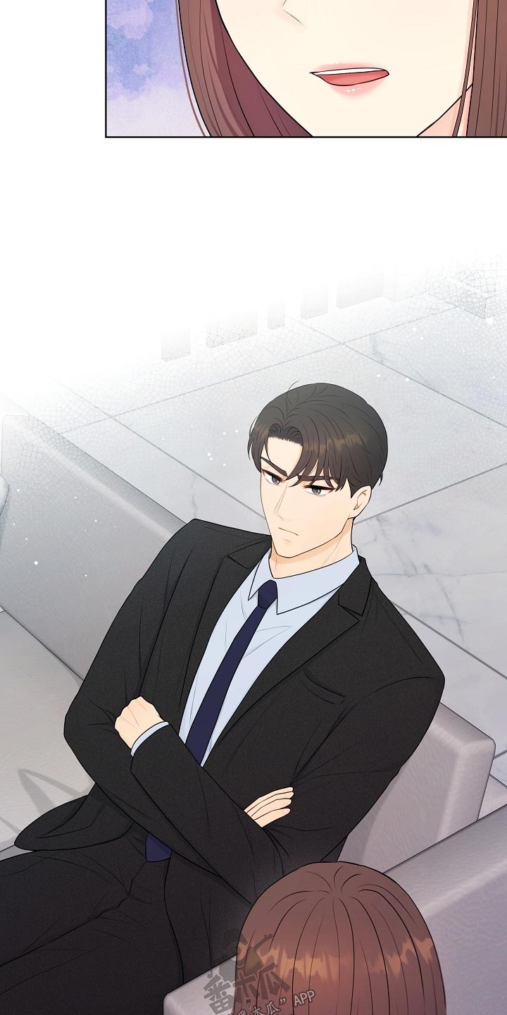 利益联姻漫画,第62章：兼职3图