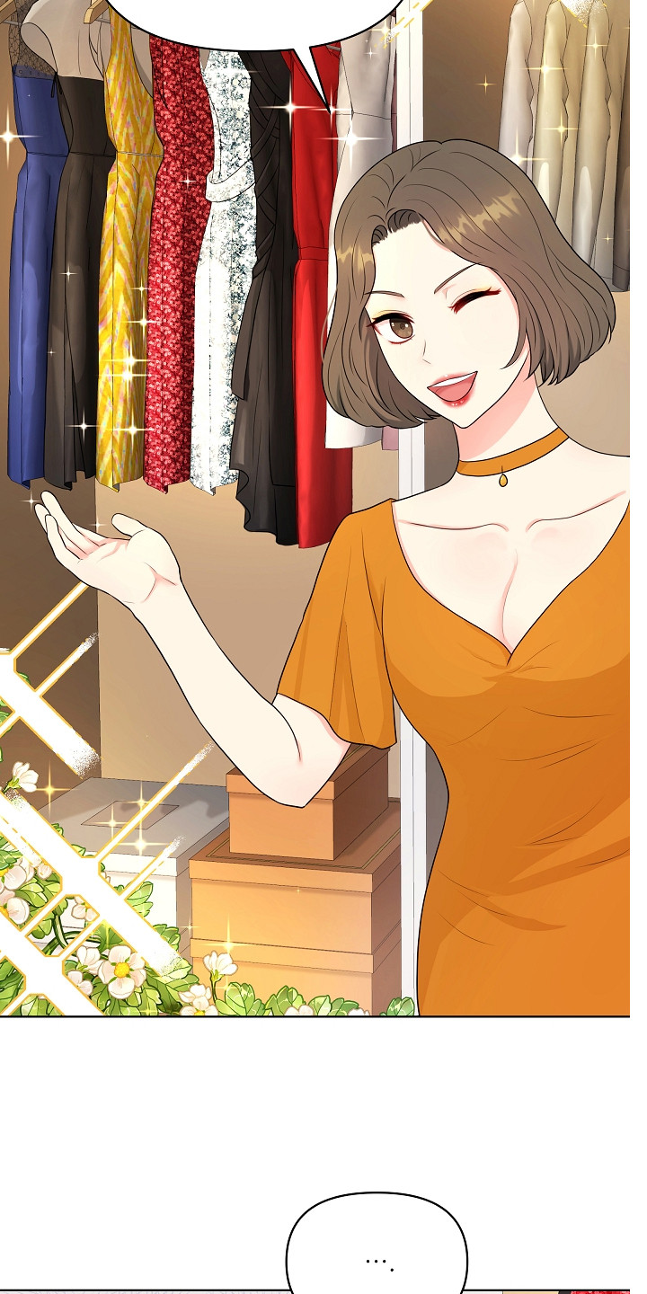 利益联姻漫画,第4章：挑衣服3图