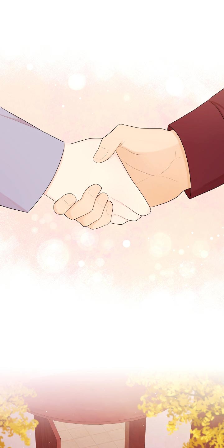 利益联姻漫画,第84章：迟钝5图