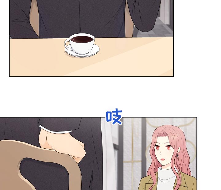 利益联姻漫画,第96章：证据3图