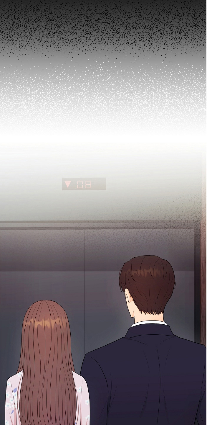 利益联姻漫画,第14章：密码1图