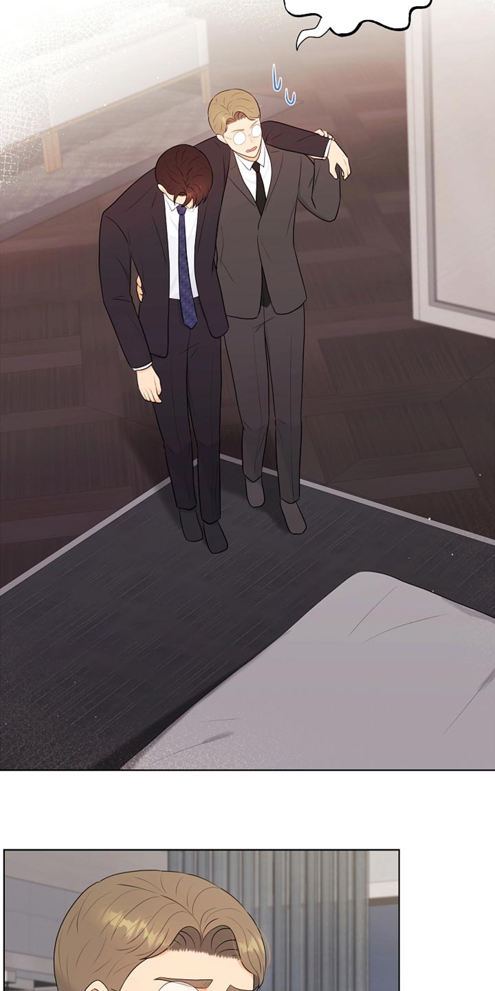 利益联姻漫画,第29章：酒醉1图