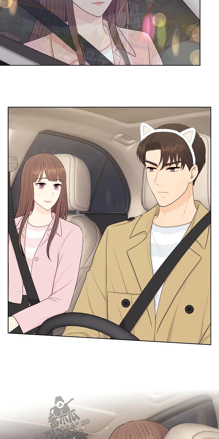 利益联姻漫画,第89章：游乐场4图