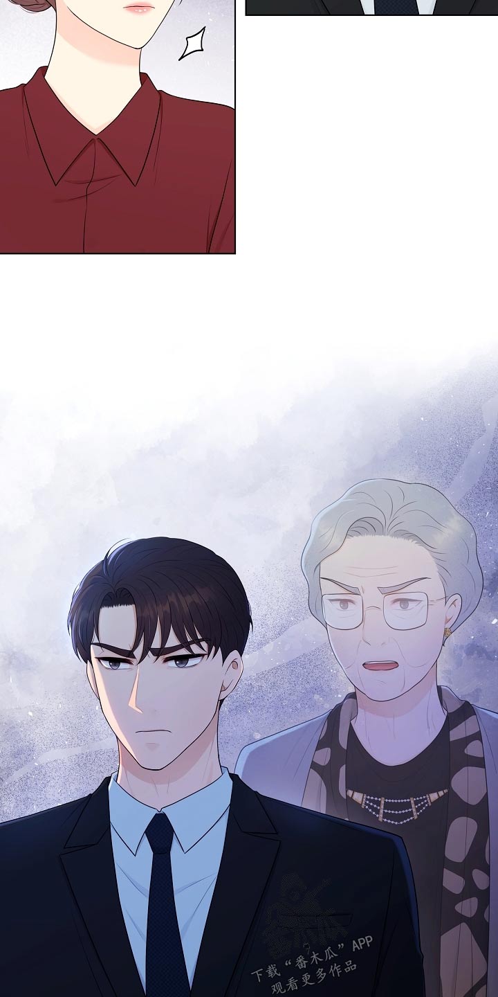 利益联结理论漫画,第68章：我的感受2图