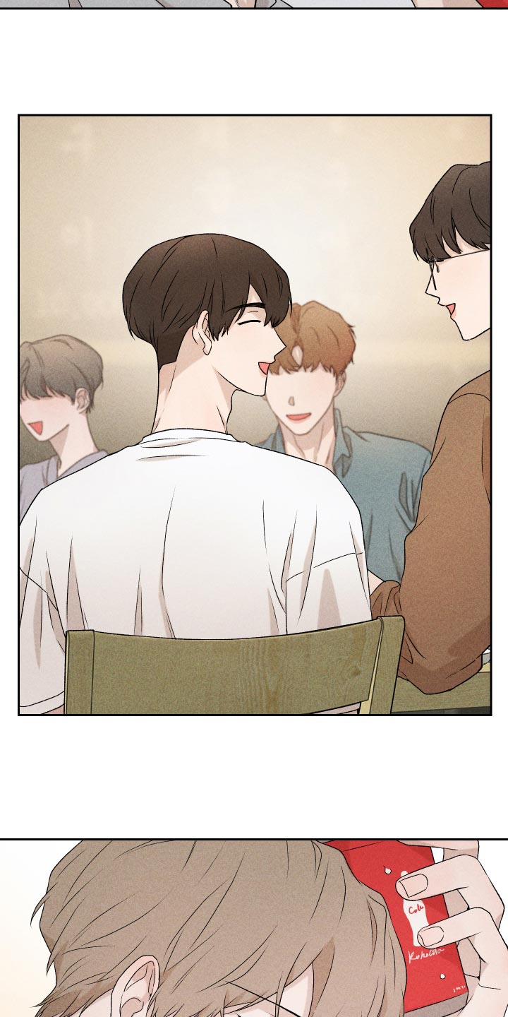 别让我心动漫画,第34章：没意思2图