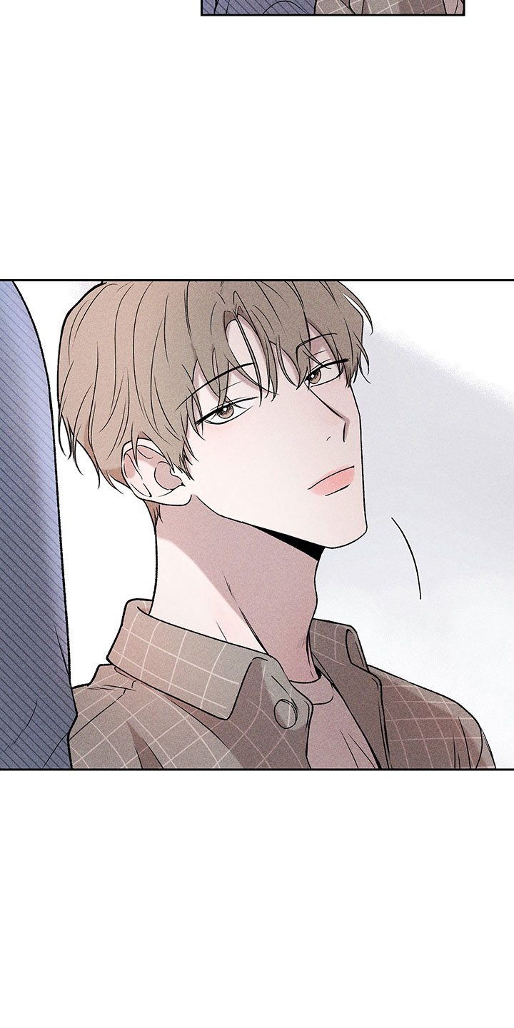 别让我心动漫画,第4章：巧克力奶5图