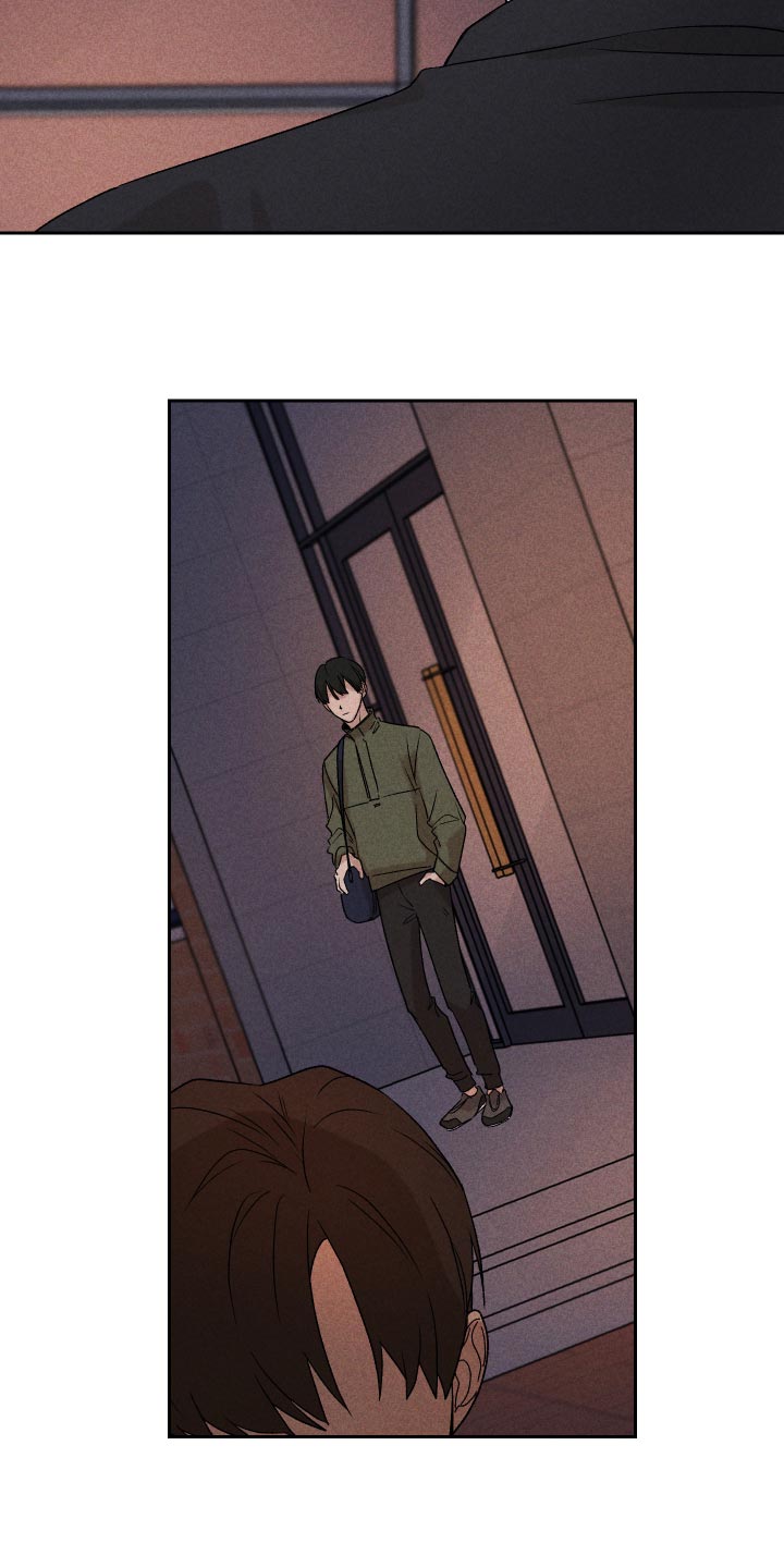 别让我心动漫画,第18章：闹心5图