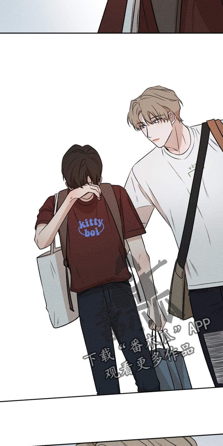 别让我心动漫画,第93章：【第二季】情侣装5图