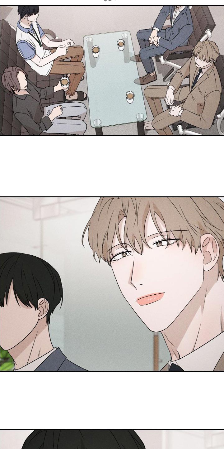 别让我心动漫画,第88章：【第二季】我不想这样做5图