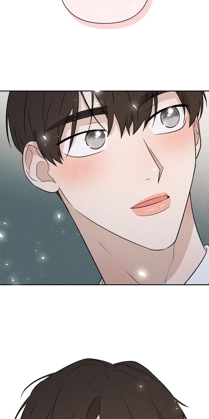 别让我心动漫画,第95章：【第二季】辞职2图