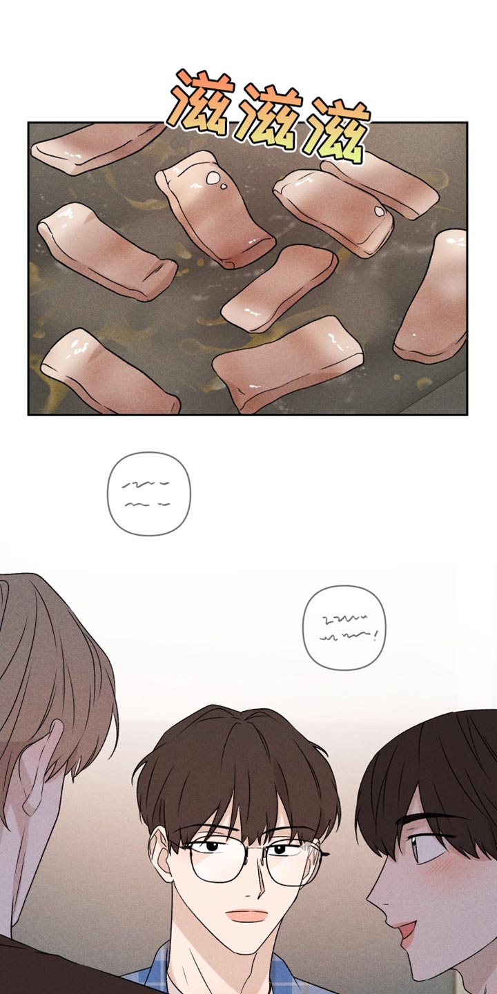 别让我心动漫画,第66章：【第二季】一整天都在想你1图
