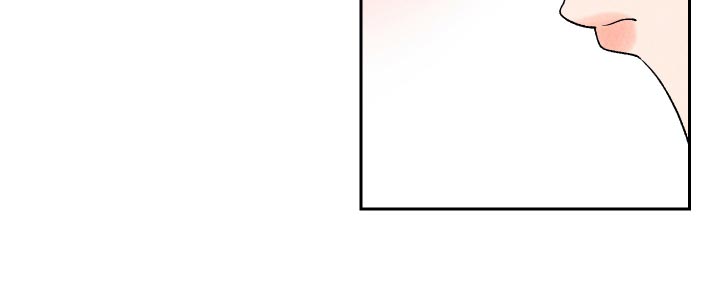 别让我心动漫画,第34章：没意思5图