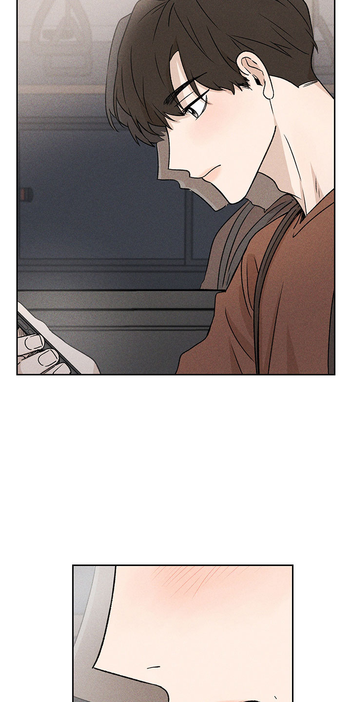 别让我心动漫画,第2章：亲切的人5图