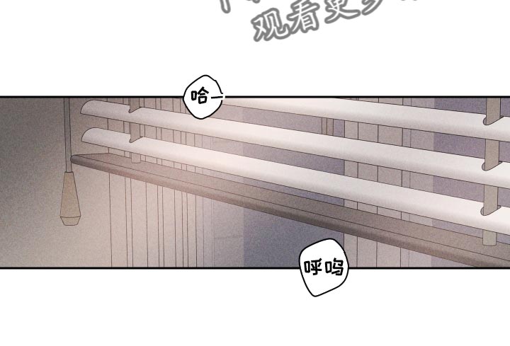 别让我心动漫画,第69章：【第二季】只要是你1图