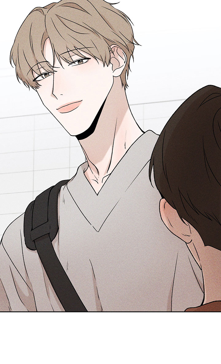 别让我心动漫画,第1章：有兴趣吗5图