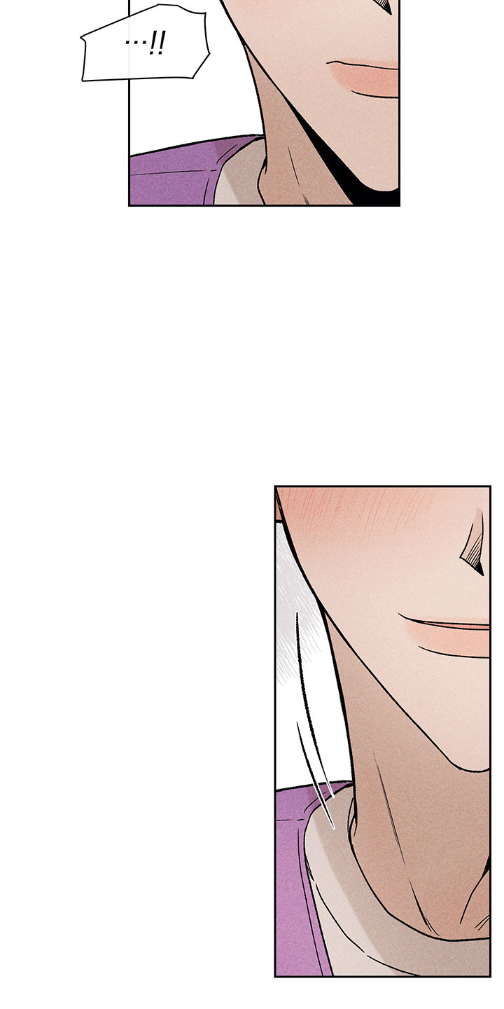 别让我心动漫画,第8章：自己做主3图
