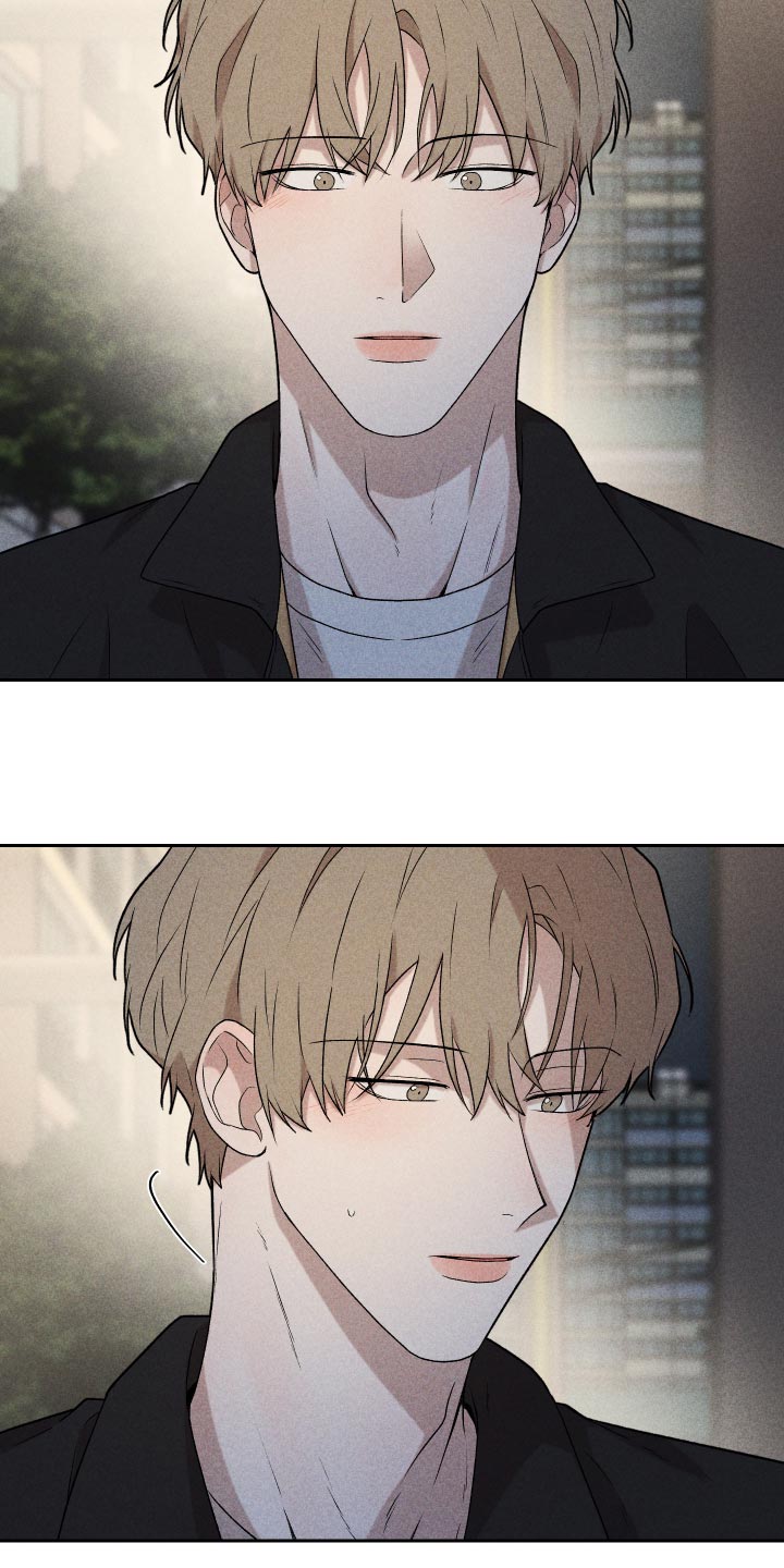 别让我心动漫画,第26章：不要对我这么好1图