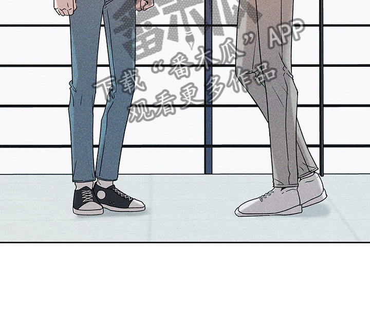别让我心动漫画,第6章：说不出口4图