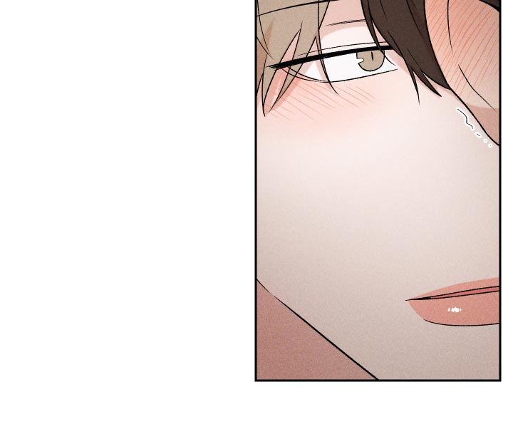 别让我心动漫画,第68章：【第二季】好吸引人2图
