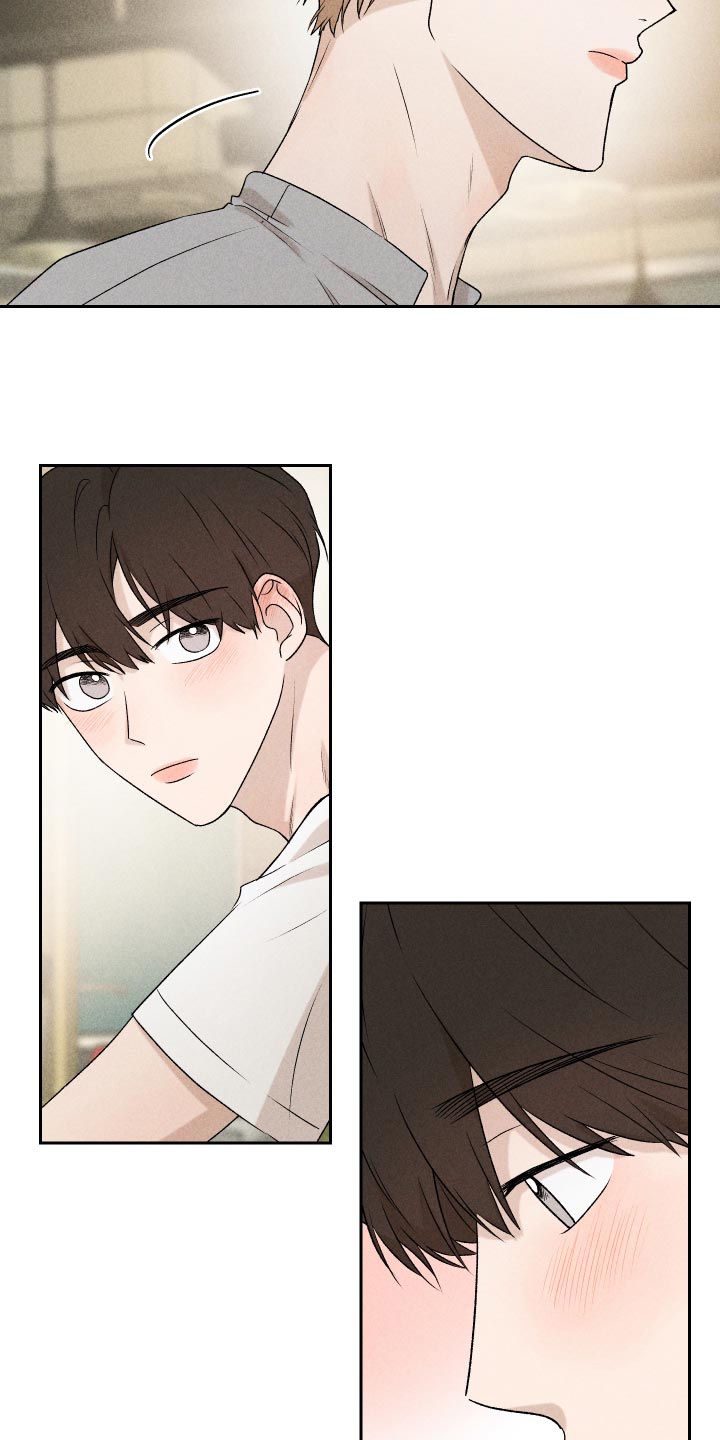 别让我心动漫画,第34章：没意思4图