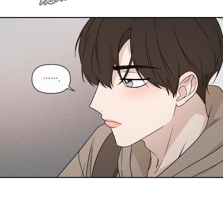 别让我心动漫画,第71章：【第二季】努力4图