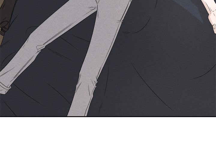 别让我心动漫画,第38章：有点不一样2图