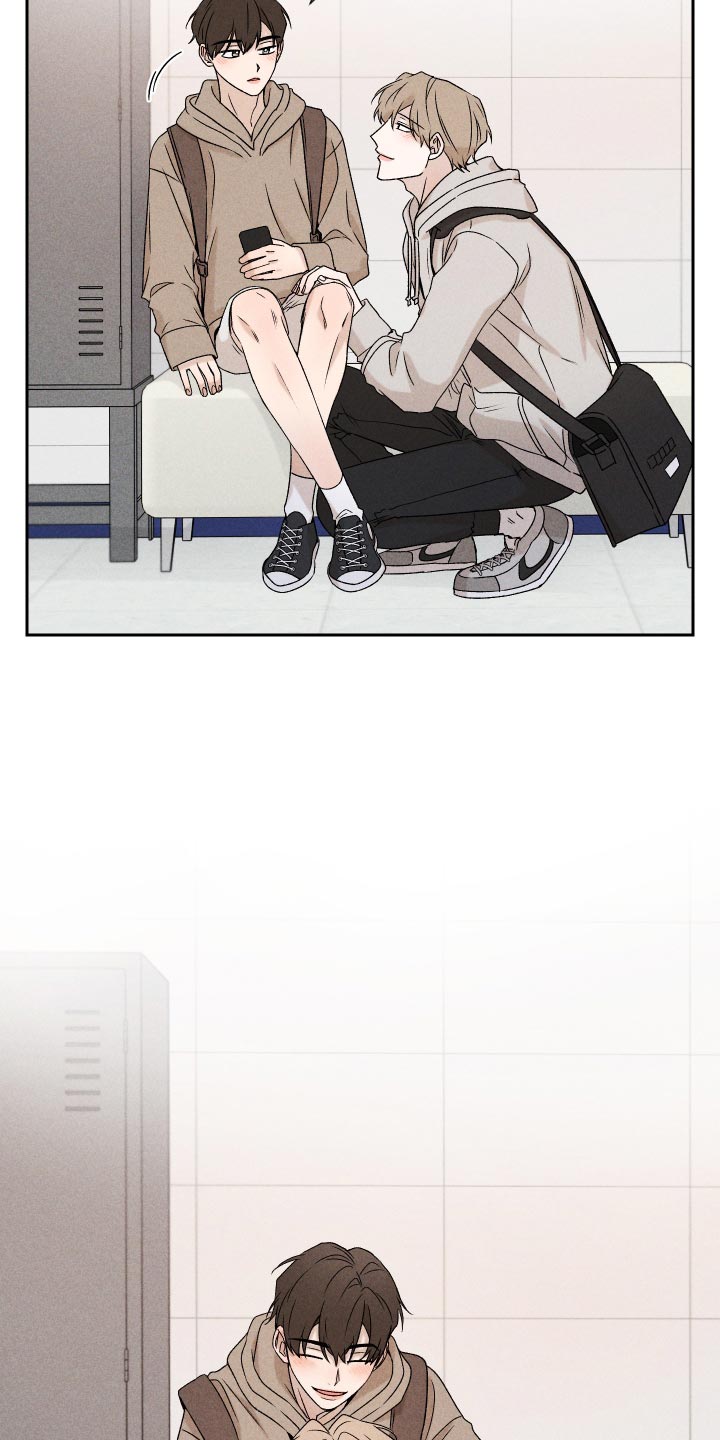 别让我心动漫画,第71章：【第二季】努力5图