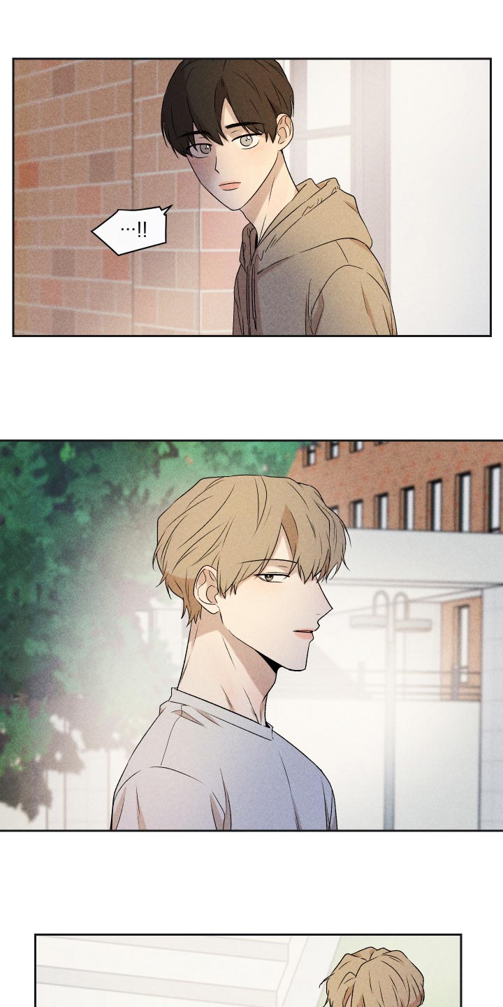 别让我心动漫画,第32章：事实1图