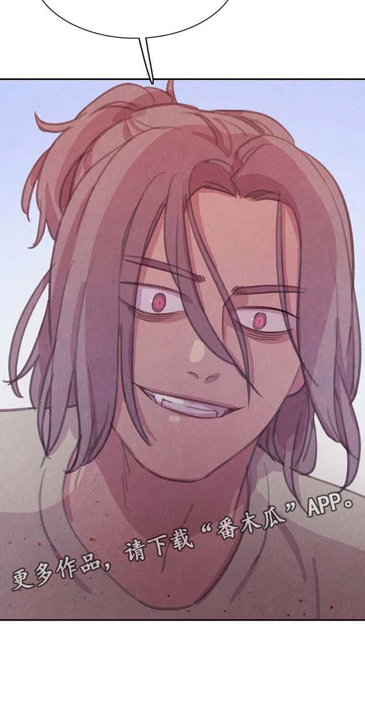 浴血阻击电影西瓜在线看漫画,第142章：【番外】保持公平3图