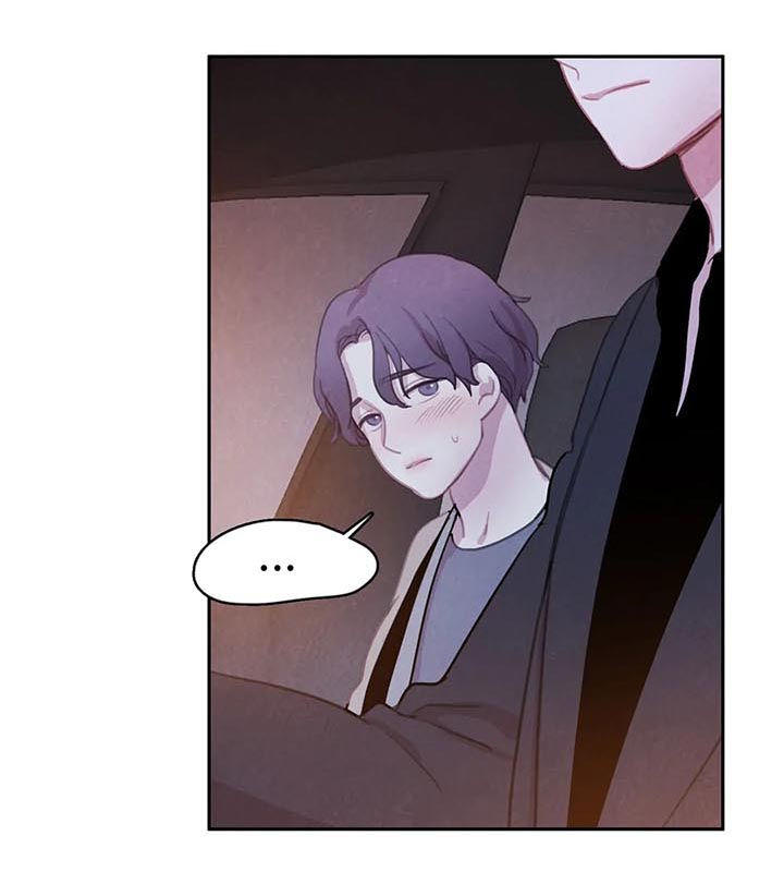 浴血阻击电影免费漫画,第75章：【第二季】冲我发火2图