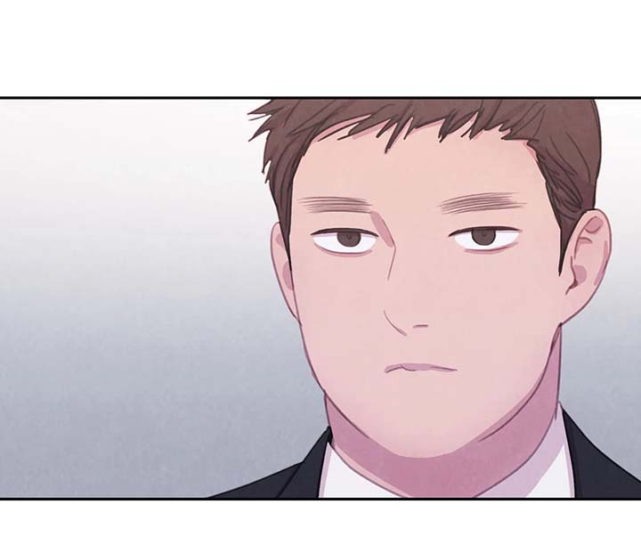 与血族共生漫画在线漫画,第44章：心惊肉跳1图