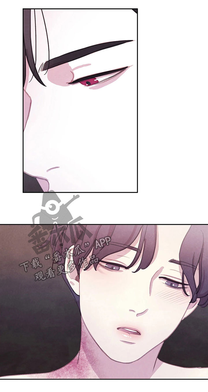 浴血阻击电影免费漫画,第51章：为什么哭3图