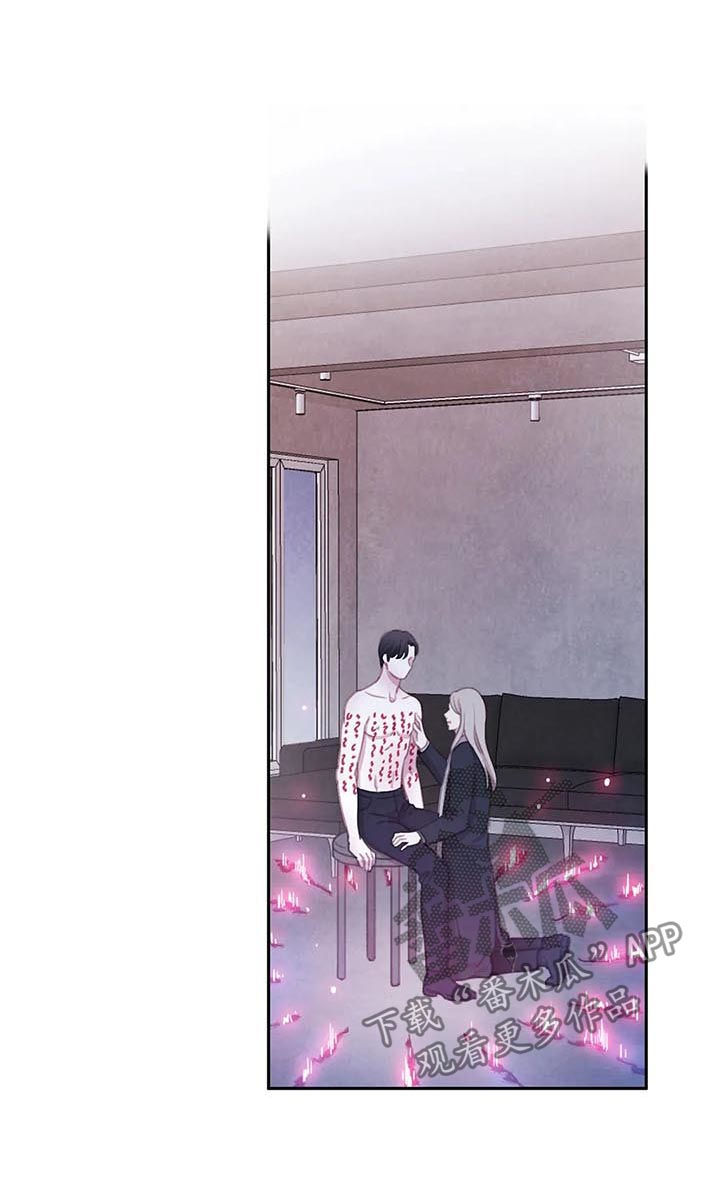 浴血阻击电影免费在线观看免费版2024国语版漫画,第91章：【第二季】噩梦成真1图