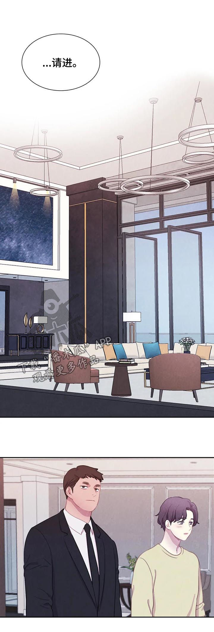 浴血阻击电影免费漫画,第91章：【第二季】噩梦成真2图