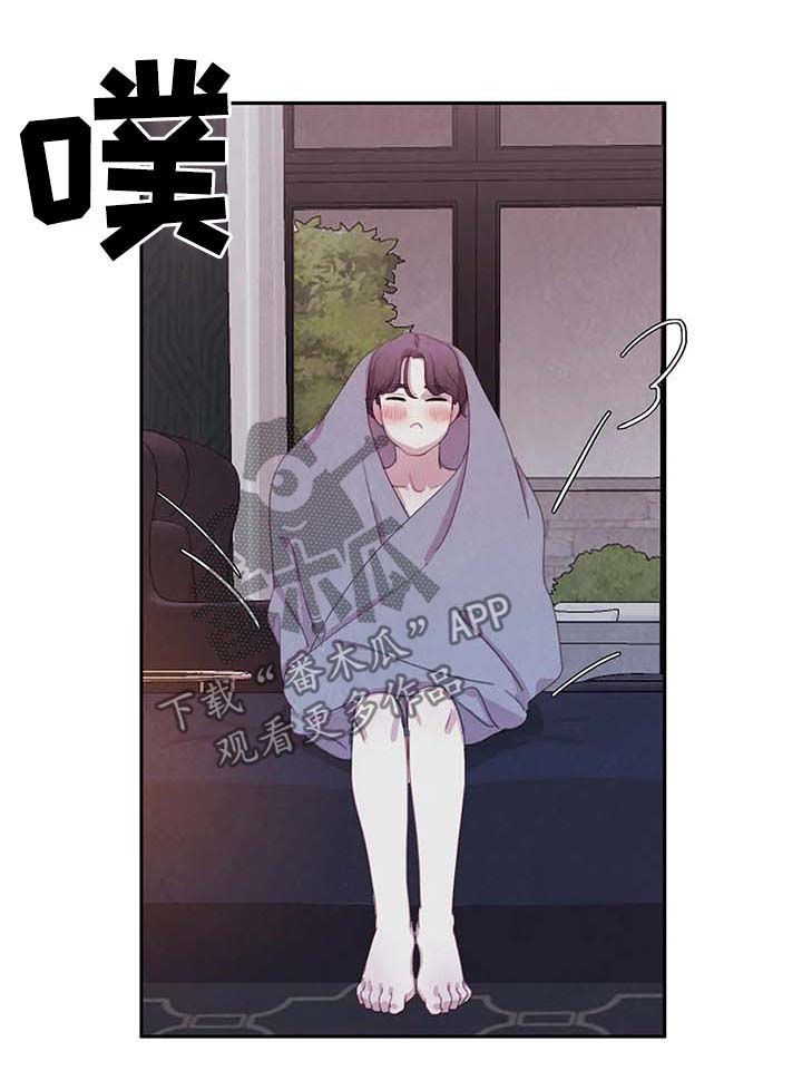 浴血阻击电影免费在线观看免费版2024国语版漫画,第52章：想去什么地方？1图