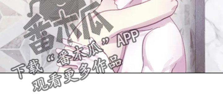 浴血阻击电影免费漫画,第152章：【番外】向着美好而去（完结）1图