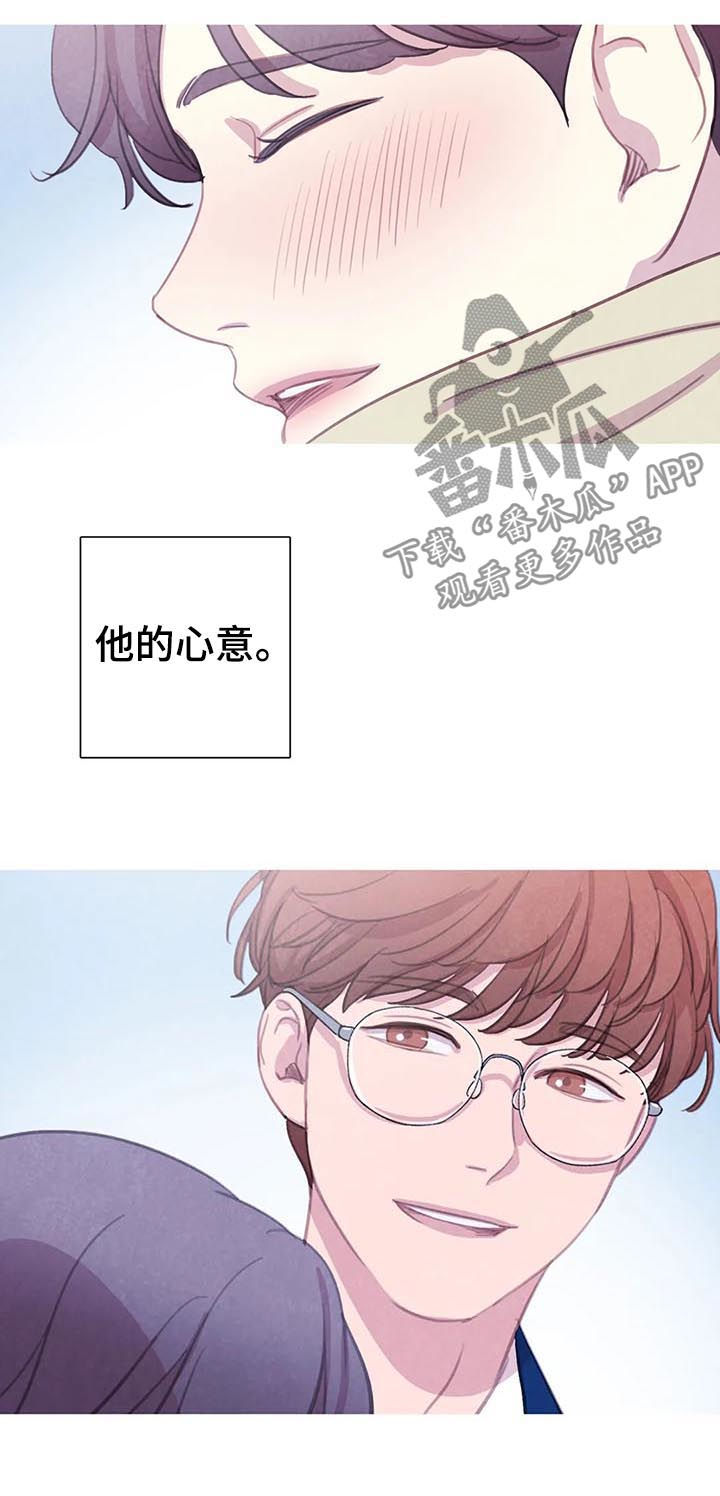 浴血阻击电影免费在线观看免费版2024国语版漫画,第62章：【第二季】明白的太晚2图