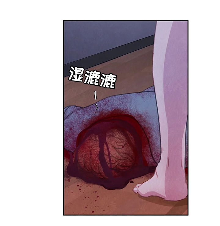 淤血阻络症是什么意思漫画,第46章：动起来3图