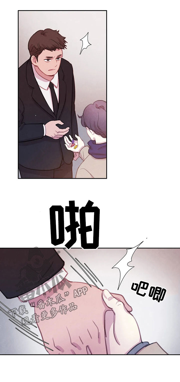 浴血阻击电影免费在线观看免费版2024国语版漫画,第72章：【第二季】破墙而入1图