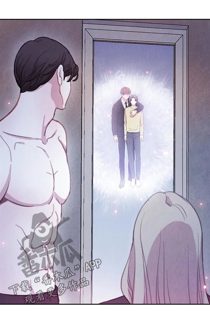 浴血阻击电影免费漫画,第92章：【第二季】已经晚了3图