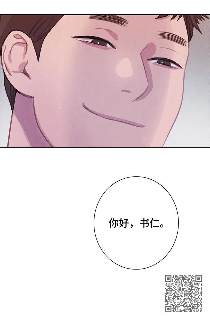 浴血阻击电影免费在线观看免费版2024国语版漫画,第90章：【第二季】噩梦2图