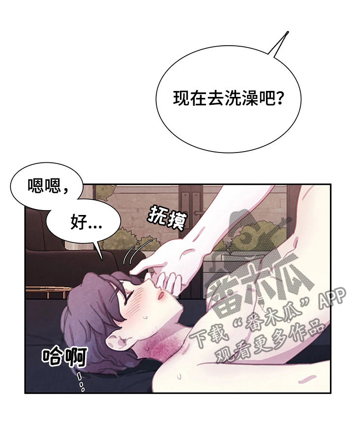浴血阻击电影免费漫画,第50章：这样吗1图