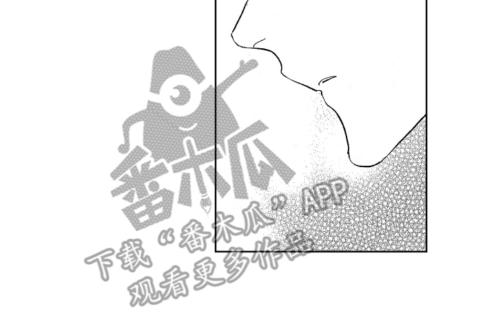 春天的暴风漫画,第20章：清醒再说5图